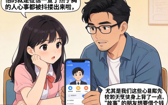 今日放水口子黑户，细致阐述五个凭支付宝花呗贷款的软件