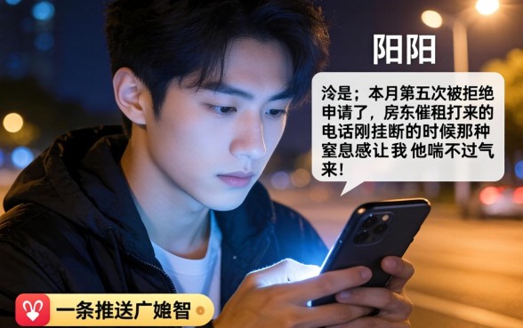 所有可以下款的口子，规整5个不查征信好下款的网贷平台