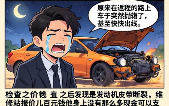 微信快速借钱100元，条列五个无视黑白无视征信申请就下款的口子