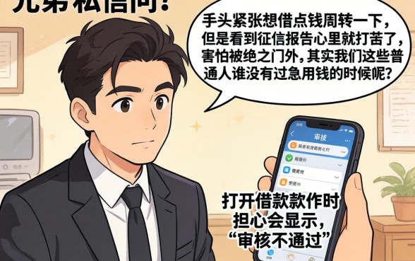 如何辨别网贷平台是否正规，汇整5个最新网贷口子今日整理这五个软件