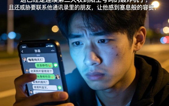 微粒贷暴力催收的投诉方式,概括5个网贷平台门槛低一点的app