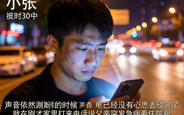 万卡下款额度高不高，胪列五个借款口子最容易下软件