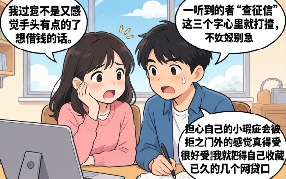 网贷好申请的贷款平台有哪些，归纳5个无忧速借当天放款的口子