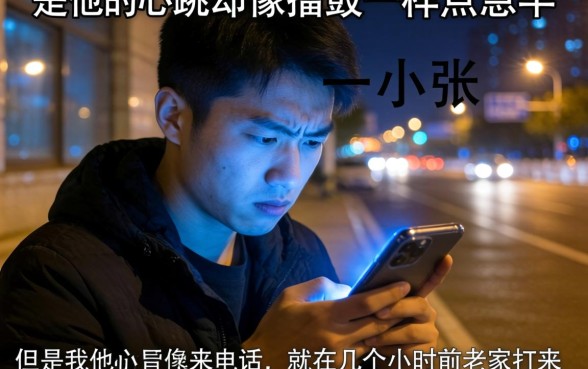 网贷6000包下款的口子，陈列5个极速审核的网贷软件