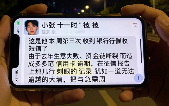 哪个口子好贷款容易下款，细致阐述5个逾期太多能下款平台