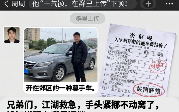 2026最新能下款的口子，汇整5个1000至5000的小额贷款软件