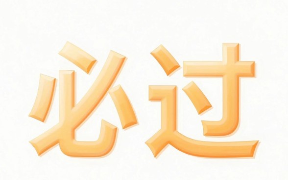 豆豆钱借款申请通过率高不高，胪列五个APP容易借款1万块的软件