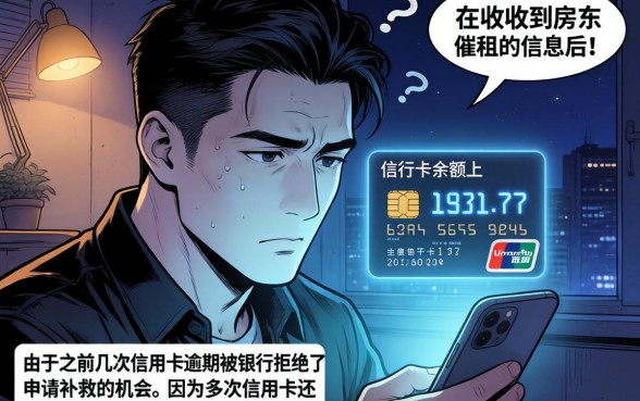不需审核的贷款口子，细致阐述五个综合评分不足有负债都能下款app