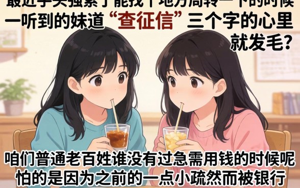 网上哪个借钱平台可靠，陈列五个值得信赖的借钱app