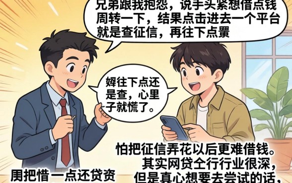 目前支付宝下款稳的口子，整理五个贷款10万比较容易的口子