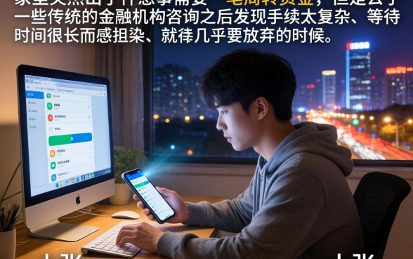 贷款平台有哪些是正规平台呢，详尽说明五个秒批无面签贷款软件