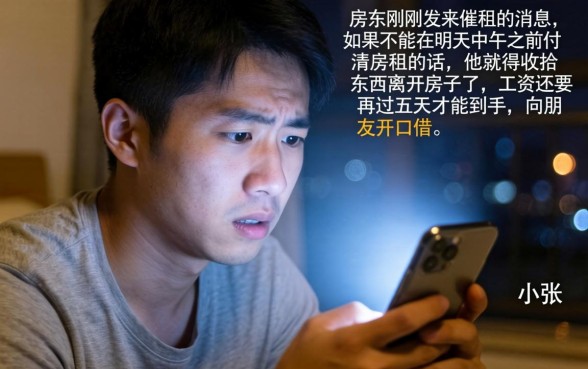 直接下款2000的口子，陈列5个无视黑白户秒下款app