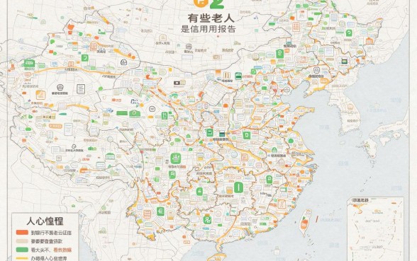 老哥们来点秒下的宁波口子啊，遴选五个急用钱5000快审快贷无需征信口子