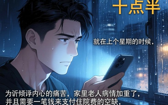 看芝麻信用的口子有哪些，诚意推荐5个征信不好负债高的口子