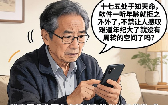 审核必过的贷款app57岁，整合5个比较好的小额贷款口子