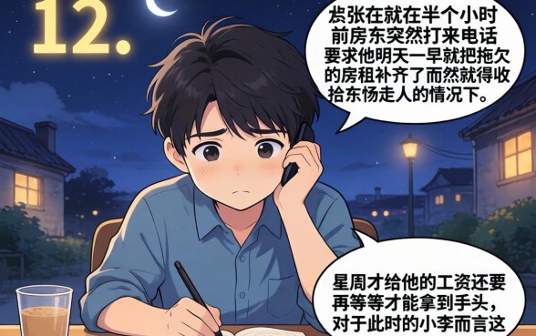 2026贷款能下的口子，陈列5个5000块贷款秒下平台