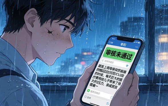 那些口子容易下款，详尽说明5个黑户也能借款的app