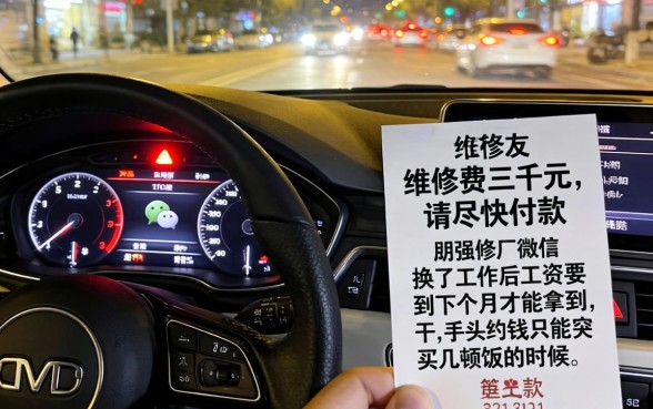 有什么软件借钱很容易过关的，汇整5个必下的小额贷款平台