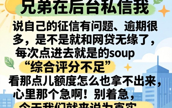 有品钱包最新无视黑白口子，概览五个逾期必下款的平台