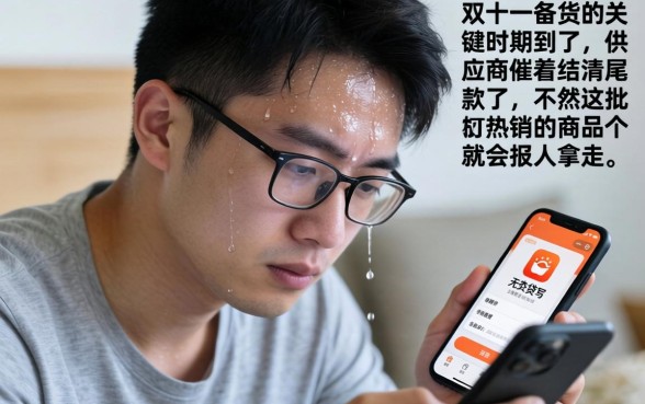 贷款秒拒怎么才能下款成功呢，筛选5个不查流水的小额度贷款口子