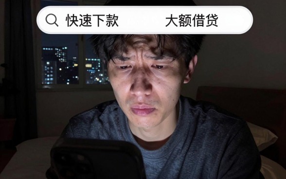 柠檬分期下款流程是怎样的，整理五个贷款10万比较容易的app