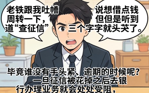 车架号查询车辆配置型号，遴选5个借钱无视黑白100%秒下软件