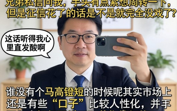 新浪卡贷2026还下款吗，遴选五个20岁借钱不求征信速借app
