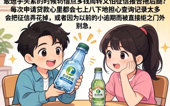 无视征信借款口子，概括五个必下的小额贷款口子