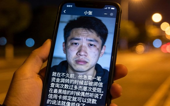 绑定信用卡就能下款的口子，甄选5个征信花了能网贷的软件