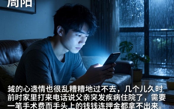 几天容易下款的口子，热忱推荐五个不看征信无视黑白百分百下款网贷软件