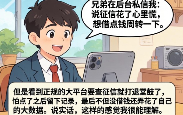 认证社保可以下款的口子，理出5个新上线贷款平台门槛低平台