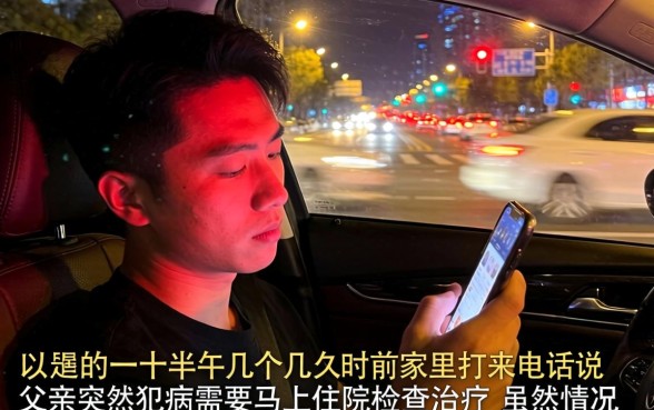 飞鸟贷2o个放水口子，罗列5个无忧速借当天放款的平台