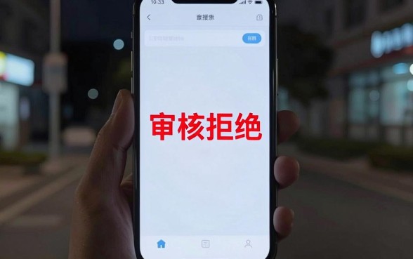 黑户18岁能过的网贷，鼎力推荐5个高炮无视逾期能下的软件