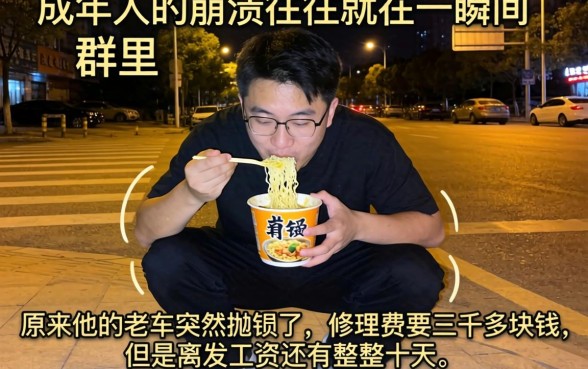 自己下款的小口子，归集5个简单容易贷款平台