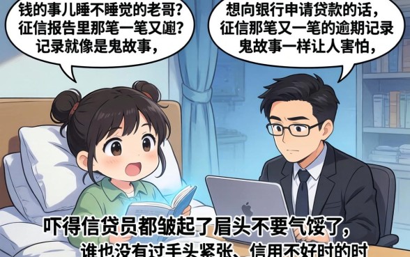 2026黑户秒下的口子，整合五个贷款10万比较容易的平台