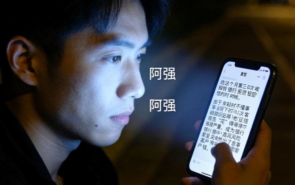 黑户小贷平台都有哪些平台，概览五个征信花了能网贷的口子