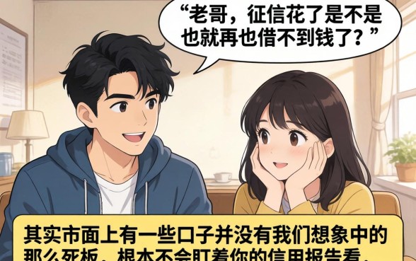 国王必下能下款吗，甄选五个门槛低易下款口子