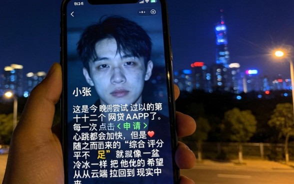 网黑哪个口子可以贷款，归集五个网贷大口子轻松借口子