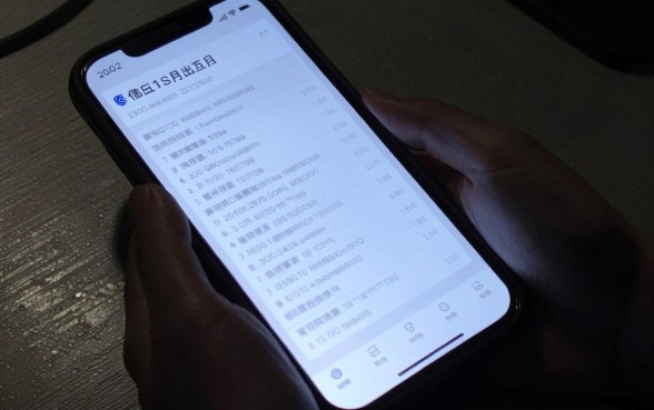 急用钱怎样能借到钱，甄选五个不上征信的贷款平台
