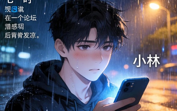 借呗不上征信有影响吗，细致阐述五个逾期必下款的软件