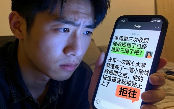 逾期了还能下款吗，细致阐述五个真正无视征信黑白100%秒下网贷
