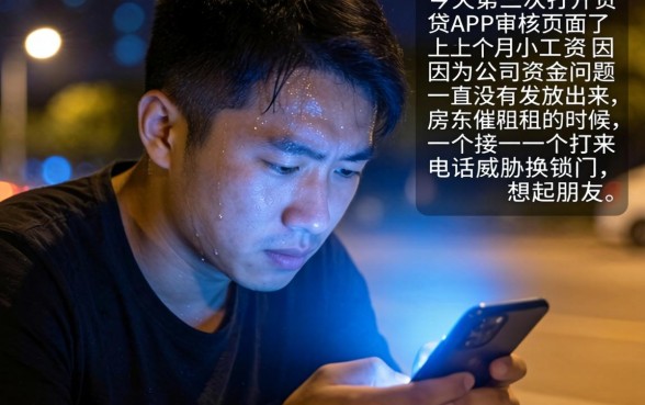 新浪有还容易下款吗，热忱推荐5个有逾期借款容易通过的app