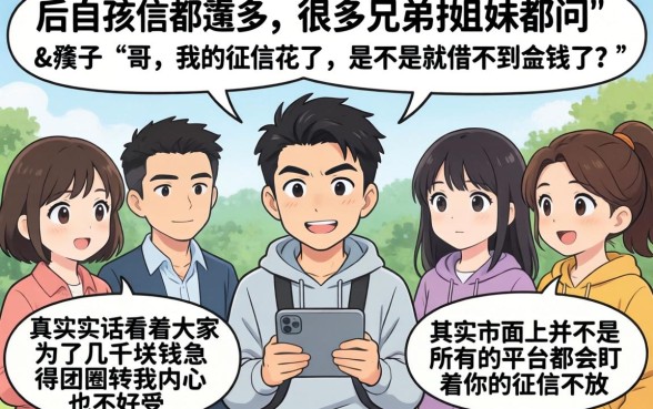 申请必下款的口子有哪些，梳理5个大学生可以使用的app
