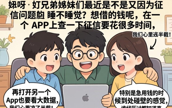 宁波高炮口子逾期讨论，精选五个百分百下款无视黑白户网贷平台
