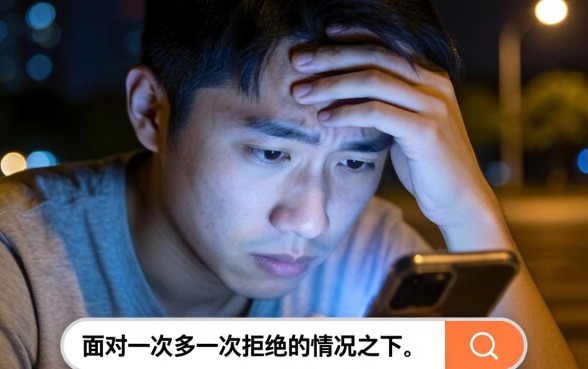 征信花了组合贷能下款吗，概括五个满19岁可以借款的口子