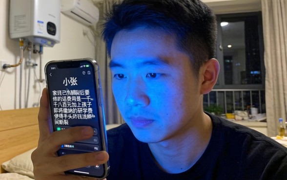 网贷五千容易下的口子，胪列五个征信瑕疵也能借网贷轻松下款的app