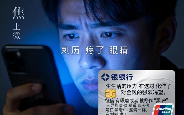 黑户小网贷都有哪些借款平台，归纳五个19岁贷款容易过审批的平台