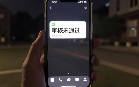 无需审核通过贷款怎么办，整理5个网贷大口子轻松借app