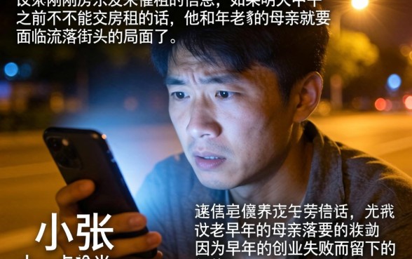 百分百下款口子无视黑白户，胪列五个1000至5000的小额贷款app