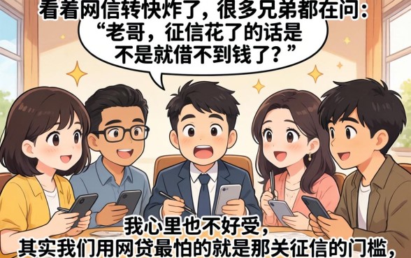 现在还有哪些口子秒下款的，胪列五个APP容易借款1万块的app